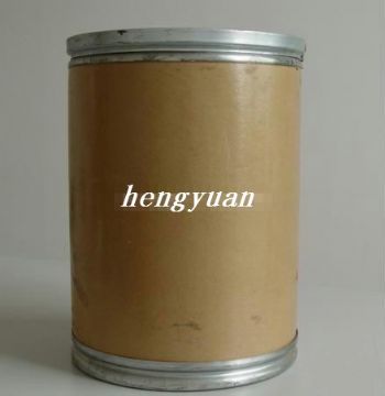 5-Methylnicotinic Acid 